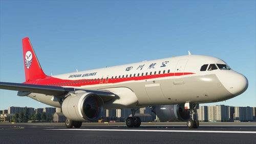 CSC A320neo