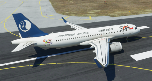 CDG A320neo