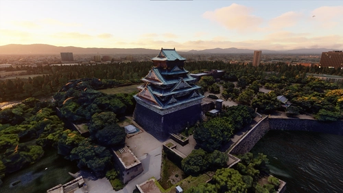 Osaka Castle
