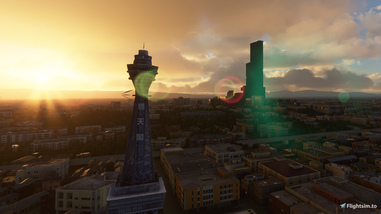 Tsutenkaku Tower Osaka - Image 1