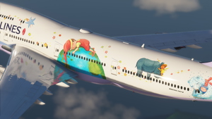 B747 China Airlines "Love & Hug" Livery (DISCONTINUED) thumbnail 1