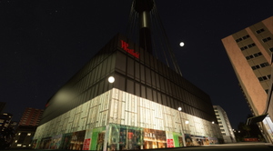 Sydney Tower v1.0 thumbnail 2