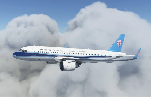 CSN A320neo
