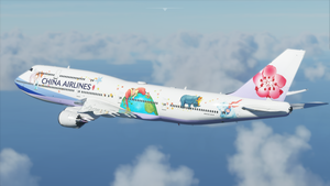 B747 China Airlines "Love & Hug" Livery (DISCONTINUED) thumbnail 3