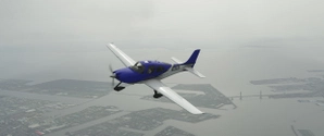 Cirrus SR22 Carbon Collection thumbnail 3