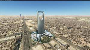 Riyadh Landmarks thumbnail 11