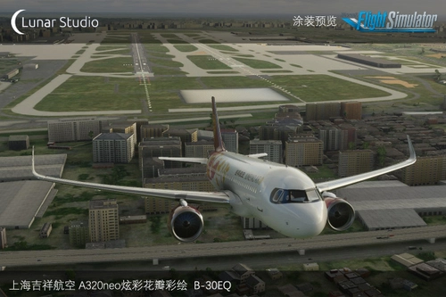 Drag and Drop Juneyao Airlines Colorful Petals B-30EQ A320neo