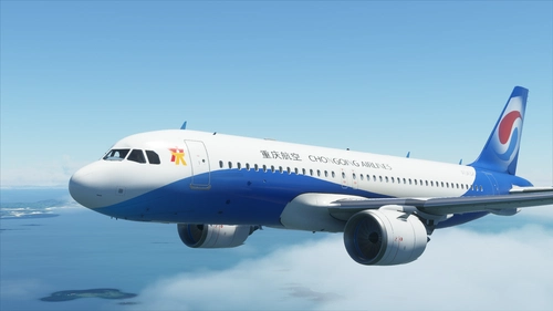 CQN A320neo