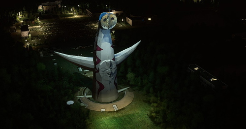 The tower of the sun