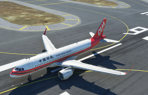 CUA A320neo