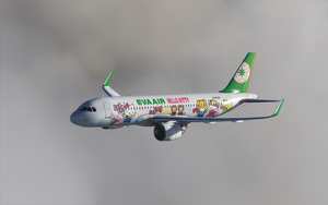 Eva Air Hello Kitty thumbnail 1