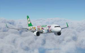 Eva Air Hello Kitty thumbnail 2