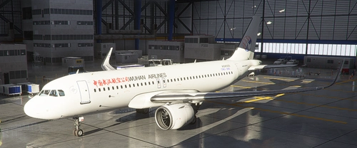 China Wuhan Airlines A320neo