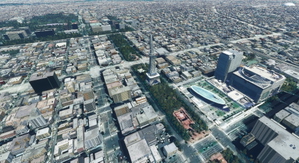 Nagoya Japan V2.0 thumbnail 4