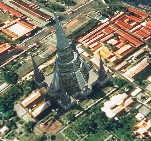 WatArun