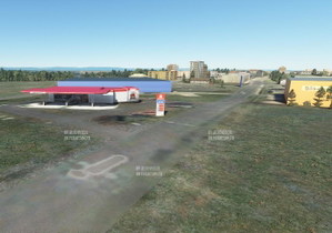 Macerka Airport thumbnail 4