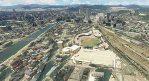 Hiroshima Japan - V3.0 thumbnail 5