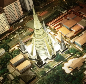 WatArun thumbnail 2