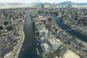 Hiroshima Japan - V3.0 thumbnail 10