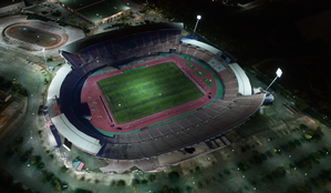 Palma De Mallorca Son Moix Stadium & Castell Bellver thumbnail 1