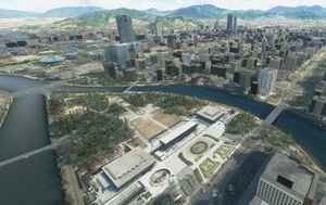 Hiroshima Japan - V3.0 thumbnail 12