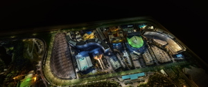Tokyo Disney RESORT thumbnail 4