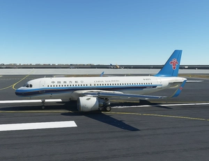 China Southern Airlines A320neo thumbnail 5