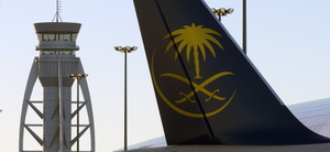Saudia [patch 5] thumbnail 5