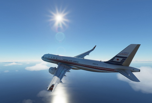 history of Japan Airlines - livery with 1970 EXPO logo