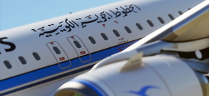 Kuwait Airways (1990s) thumbnail 5