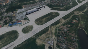 Lviv International Airport — UKLL thumbnail 2
