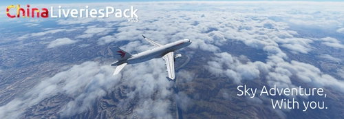 MFS China Livery Pack v0.5