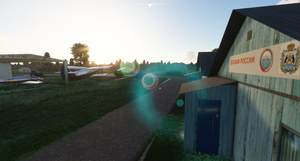 Velikiy Novgorod Landmarks (Borki airfield) thumbnail 2