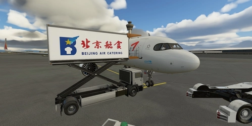Beijing Air Catering Truck
