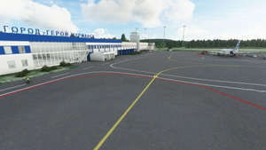 ULMM - Murmansk thumbnail 2