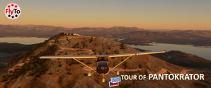 LGKR - Corfu International Airport "Ioannis Kapodistrias" v1.3 thumbnail 10