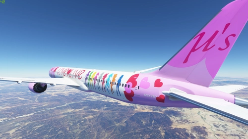 Wonderful Rush 787-10