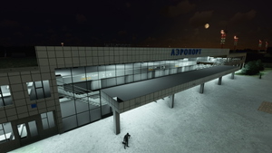 UUOO - Voronezh thumbnail 9