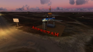 URML - Uytash - Makhachkala thumbnail 8