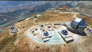 Cerro Tololo  and Gemini South Observatory thumbnail 4