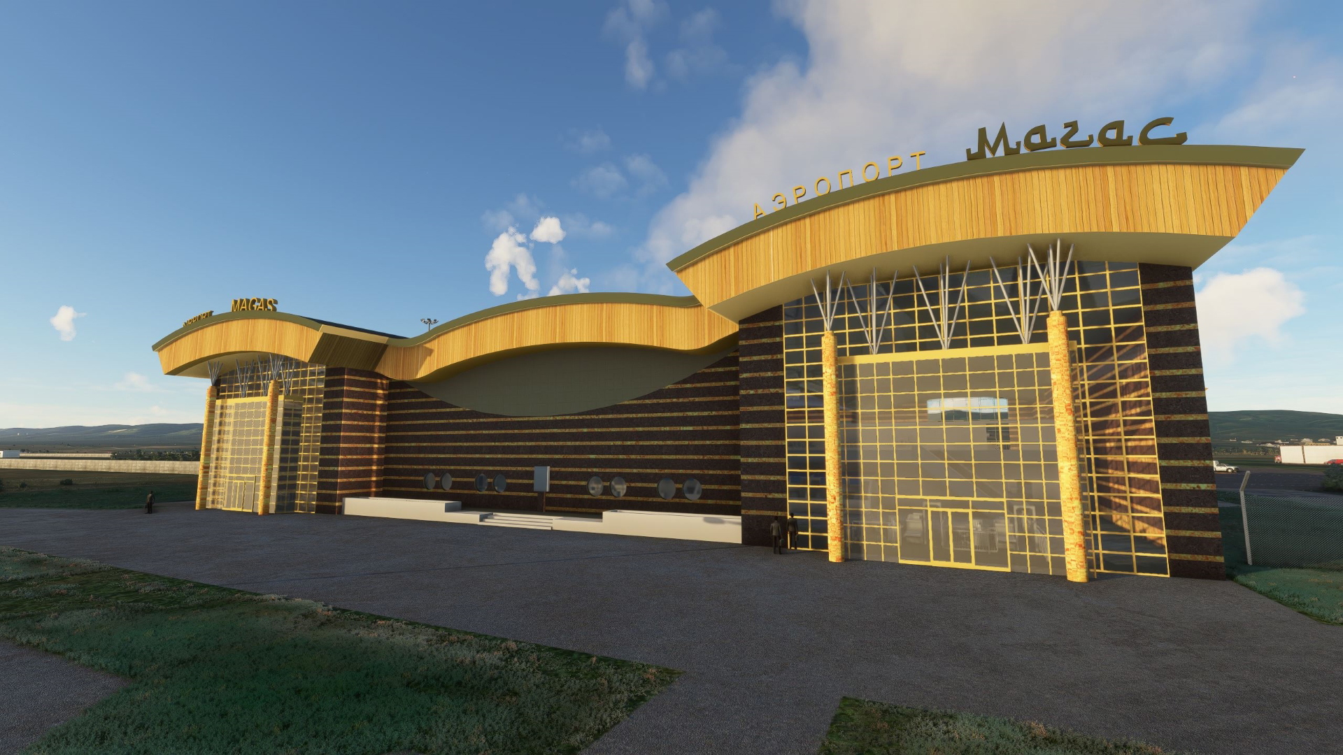 URMS - Magas - Image 1
