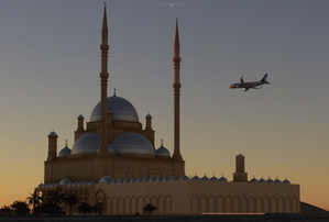 The Citadel, Cairo, Egypt thumbnail 17