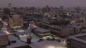 Kyiv City Landmarks thumbnail 11