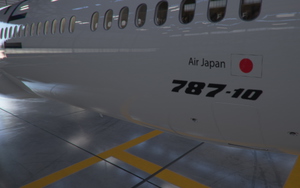 ANA (Star Alliance) 787-10 [4K] thumbnail 5