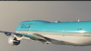 Boeing 747-8 Korean Air "No mirrored"  thumbnail 5