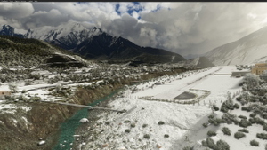 Jomsom Airport VNJS (Nepal) V1.4 thumbnail 11