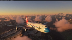 Boeing 747-8 Cargolux masked thumbnail 8