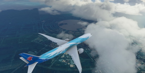 B78X China Southern 'Wings of dream" Livery  thumbnail 2