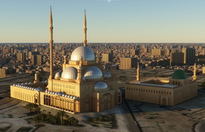The Citadel, Cairo, Egypt thumbnail 9