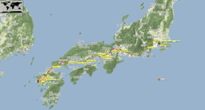 FS2020 World Update 1: Japan thumbnail 2